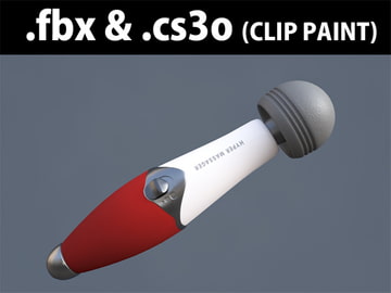 3D素材 ハンディマッサージャー_一般型_01 [CG-AR]