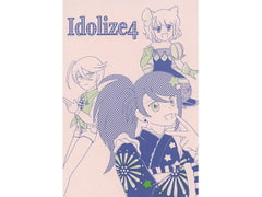 Idolize4 [すったかたった]