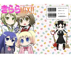 きららMIX!!