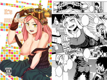 It`s my baby [八方微人]