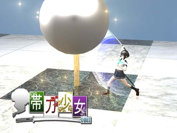 帯刀少女(カッコカリ) [Rectangle]