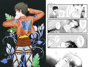 $maker.product.alt_name