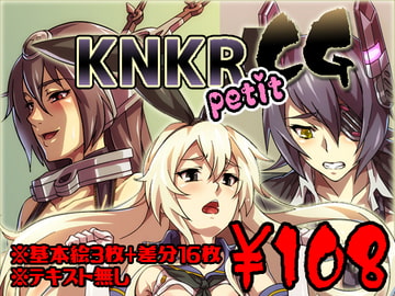 KNKR petit CG [Jvcross]