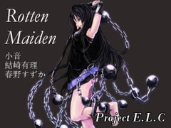 【耳かき・マッサージ】蜜愛【囁き・CV3人・2時間超え】 [Project E.L.C]