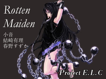【耳かき・マッサージ】蜜愛【囁き・CV3人・2時間超え】 [Project E.L.C]