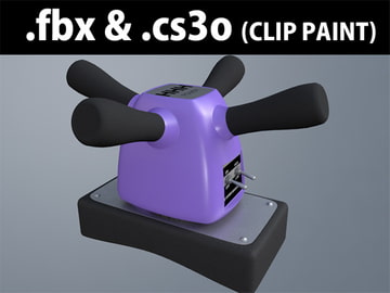 3D素材 ハンディマッサージャー 十字型 01 [CG-AR]