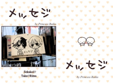 $maker.product.alt_name