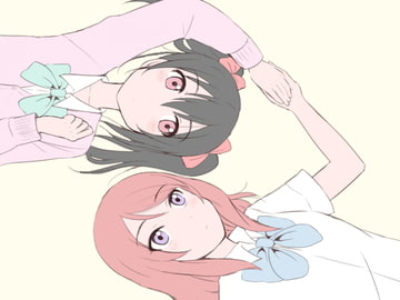 magnetic today [ワレワレワ]