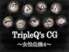 
        TripleQ'sCG～女性危機4～
      