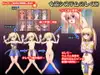 魔剣士リーネ2 サムネイル6