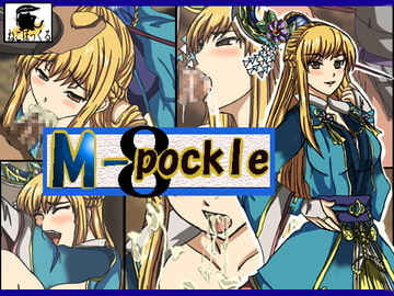 M-pockle8 [ねこぽっくる]