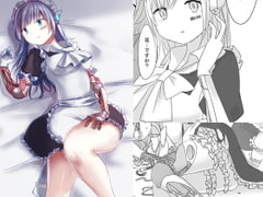 EVE+ [ミレンコリン酸]