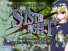 Sister Fight [KooooN Soft]