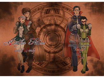 Another Future [mtm]