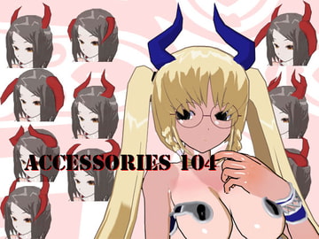 Accessories 104 [3Dポーズ集]
