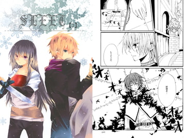 SLEET 【1】 [PUMPKINGDOM]