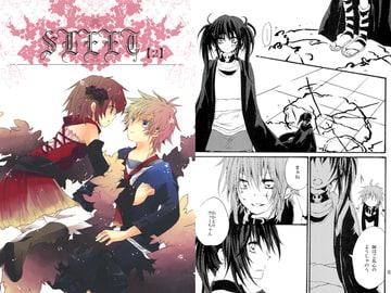 SLEET 【2】 [PUMPKINGDOM]