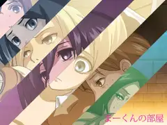 まーくんの進撃の巨○CG集