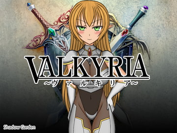 VALKYRIA [Shadow Garden]