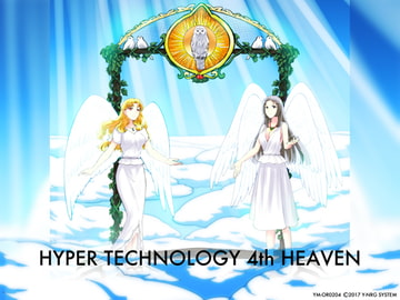 HYPER TECHNOLOGY 4th HEAVEN [Y-NRG SYSTEM]