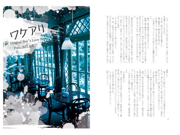 $maker.product.alt_name