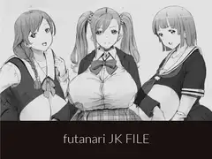 futanari JK FILE
