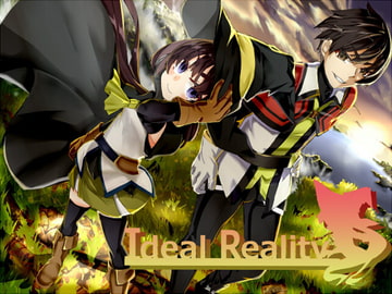 Ideal Reality [もみもみスタジオ]