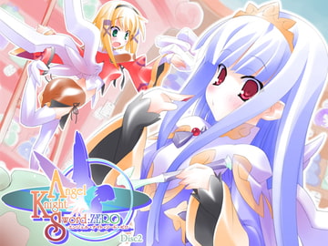 [Free Use] Orchestra for RPG - Sound Material Collection vol.2 - Angel Knight Sword Zero 2 [Hobby Atelier Carrot Wine]