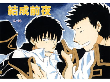 $maker.product.alt_name