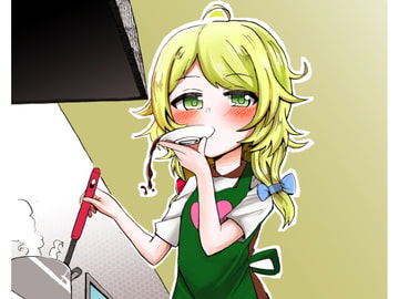 アナタのウチにこずえママ [けむにゃん亭]