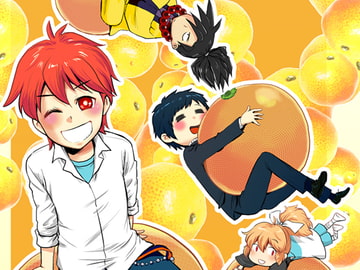 こたつとミカン [あさトん]