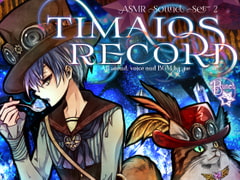 Timaios Record [Brunet]
