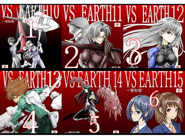 バーサスアースウォーハンマー1～6セット [ピクセルユニット]