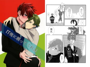 $maker.product.alt_name