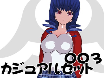 Casual Set 003 [3Dpose]