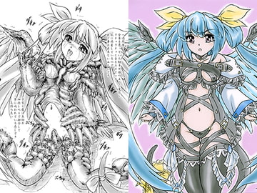 人妻と触手 [すもも堂]