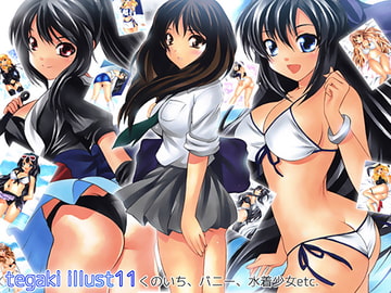 tegaki illust11 くのいち、バニー、水着少女etc. [ミックス ステーション]