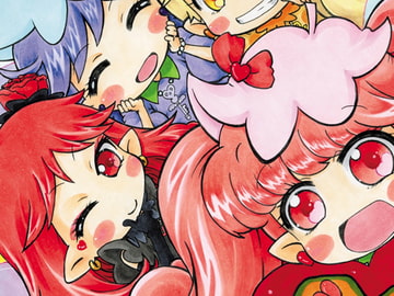 ラブandバディ!! [夢人島]