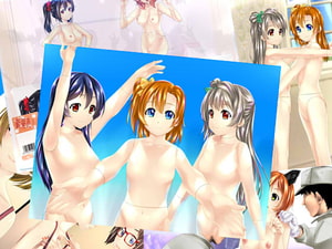 ラブドール [新炎館]