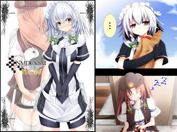 NMDCKSM [Broad smile]