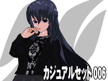 Casual Set 006 [3Dpose]