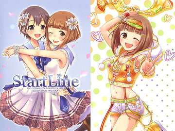 StartLine [melty*mist]