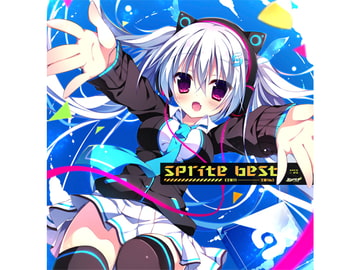 sprite best [2011-2016] [Sprite Recordings & signum/ii]