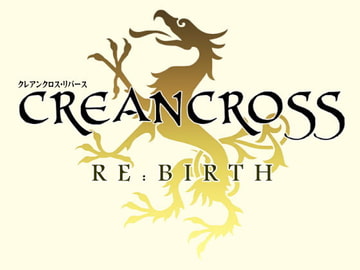 クレアンクロス・リバース [FooL Mobile Arts]