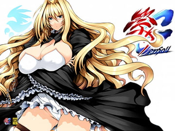 吾コソガ本妻ゾ [祭り幻想]