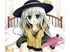 古明地こいしのDOKIDOKIディスク [アールグレイ]