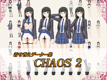 CHAOS 2 [チョウダ店]
