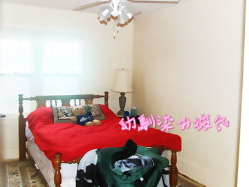 幼馴染み彼氏〜vol.1 [スタジオキャラメリゼ]