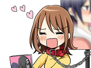 付き合った彼女がドMでした。5 [赤佐性癖研究所]