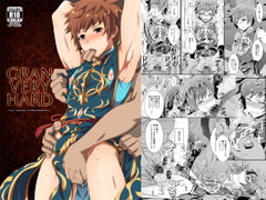 GRAN VERY HARD [うらうれたん]